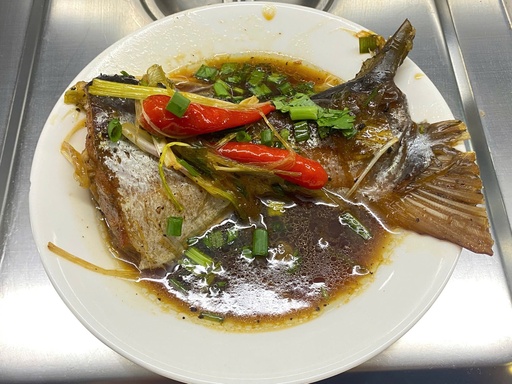 Cá hú kho hành sả